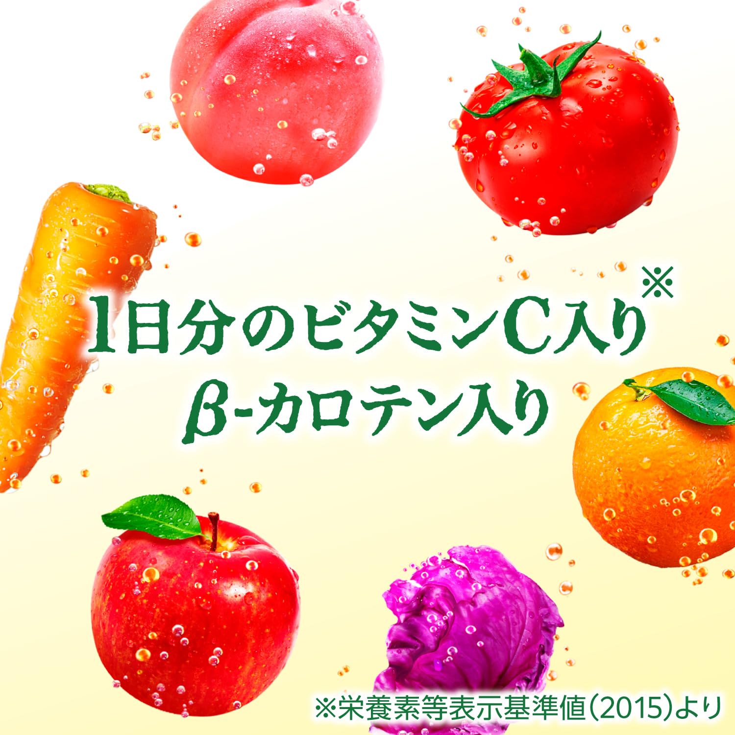 Amazon.co.jp: アサヒ飲料 三ツ矢 果実と野菜のスパークリング 430ml